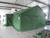 জরুরী চিকিৎসা তাঁবু